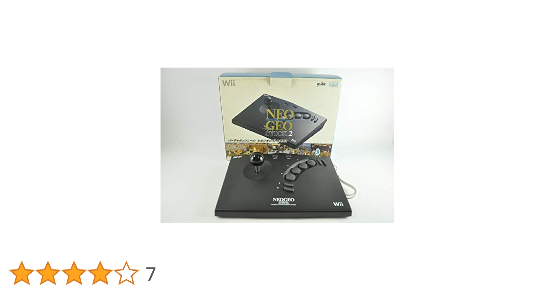Amazon | NEOGEO STICK 2 | コントローラー（ハンドル